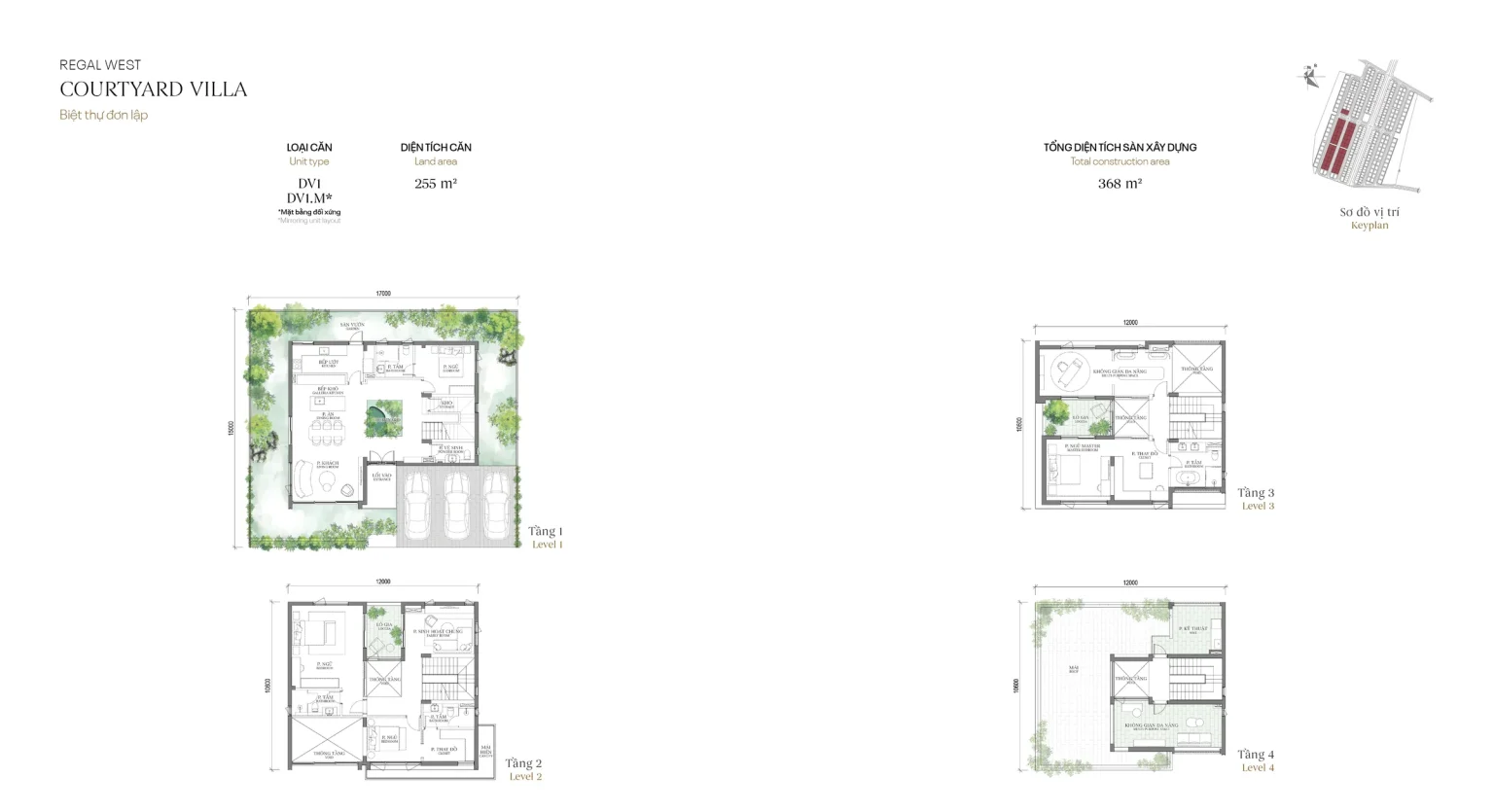 Mặt bằng các tầng mẫu DV1 Courtyard Villa (Biệt thự Đơn lập) – Regal West – The Fullton Regal, đất 255 m², sàn 368 m²