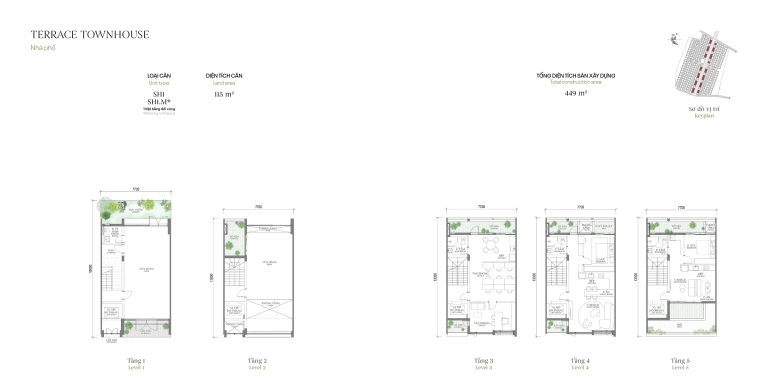 Mặt bằng các tầng mẫu SH1 Terrace Townhouse (Nhà phố) – The Fullton Regal, đất 115 m², sàn 449 m²