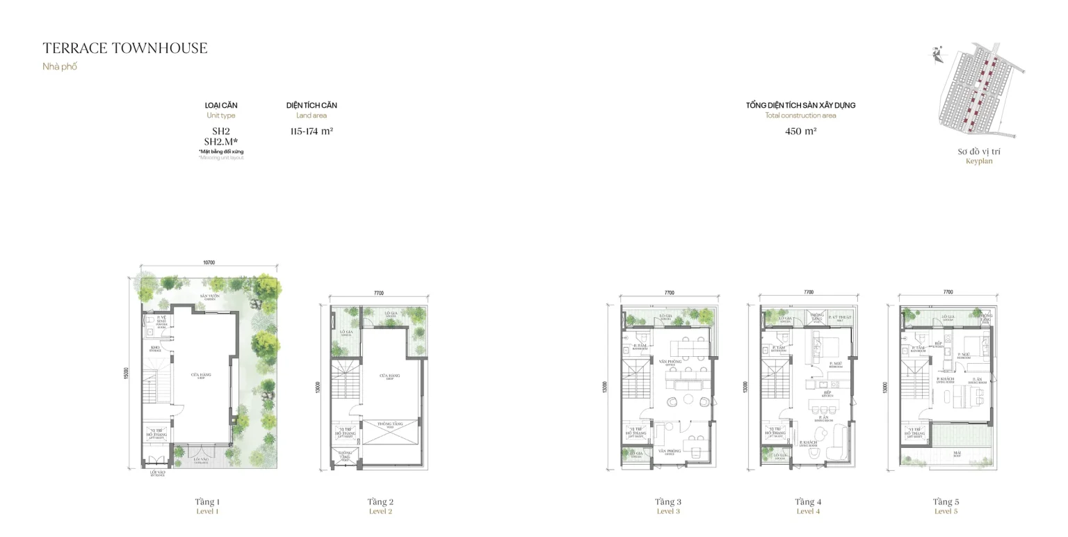 Mặt bằng các tầng mẫu SH2 Terrace Townhouse (Nhà phố) – The Fullton Regal, đất 115 – 174 m², sàn 450 m²