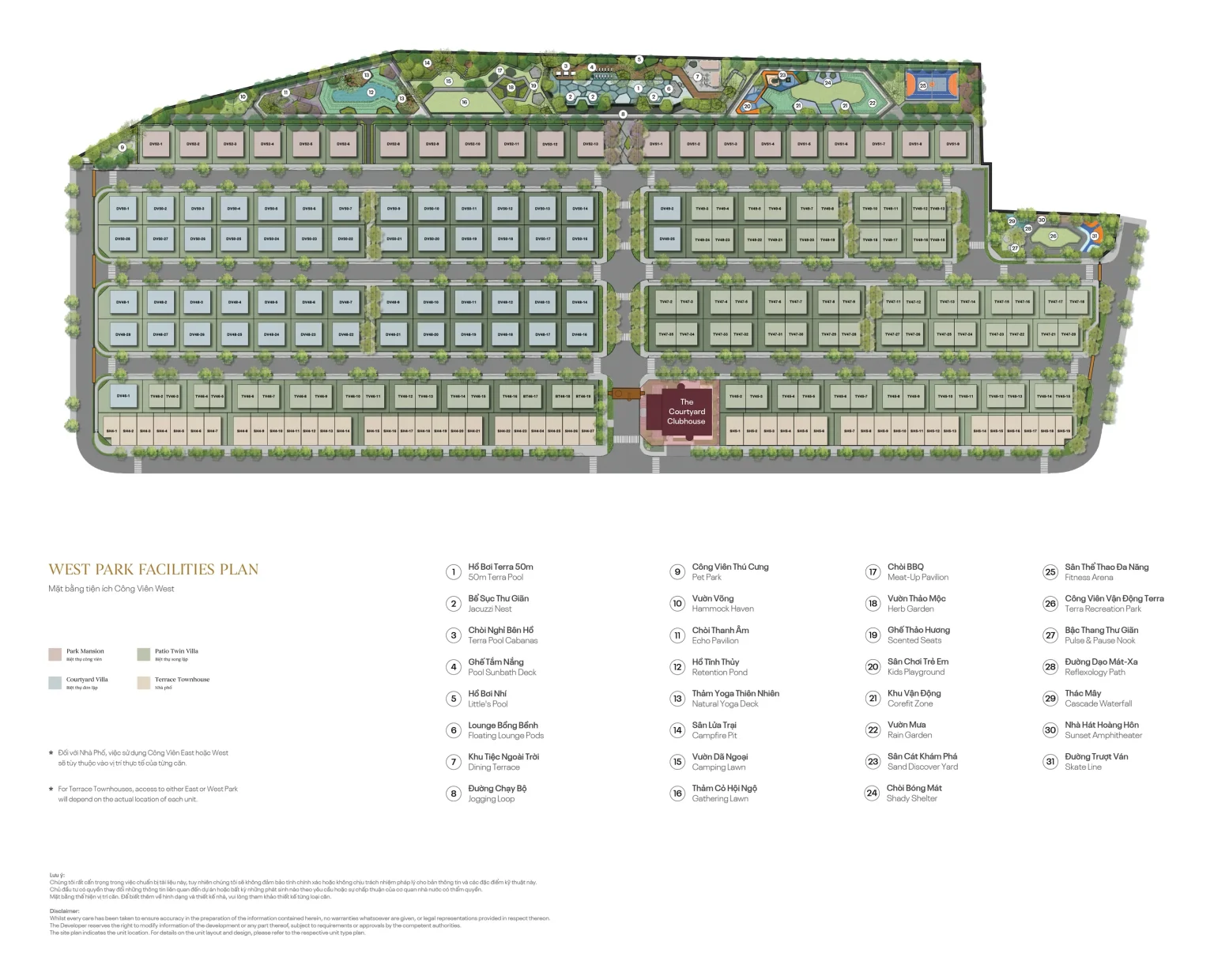 Mặt bằng tiện ích Công Viên West – Regal West